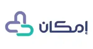 إمكان
