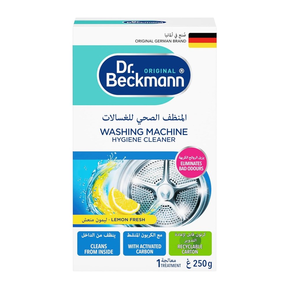 مسحوق تنظيف الغسالة Dr. Beckmann — 250غ
