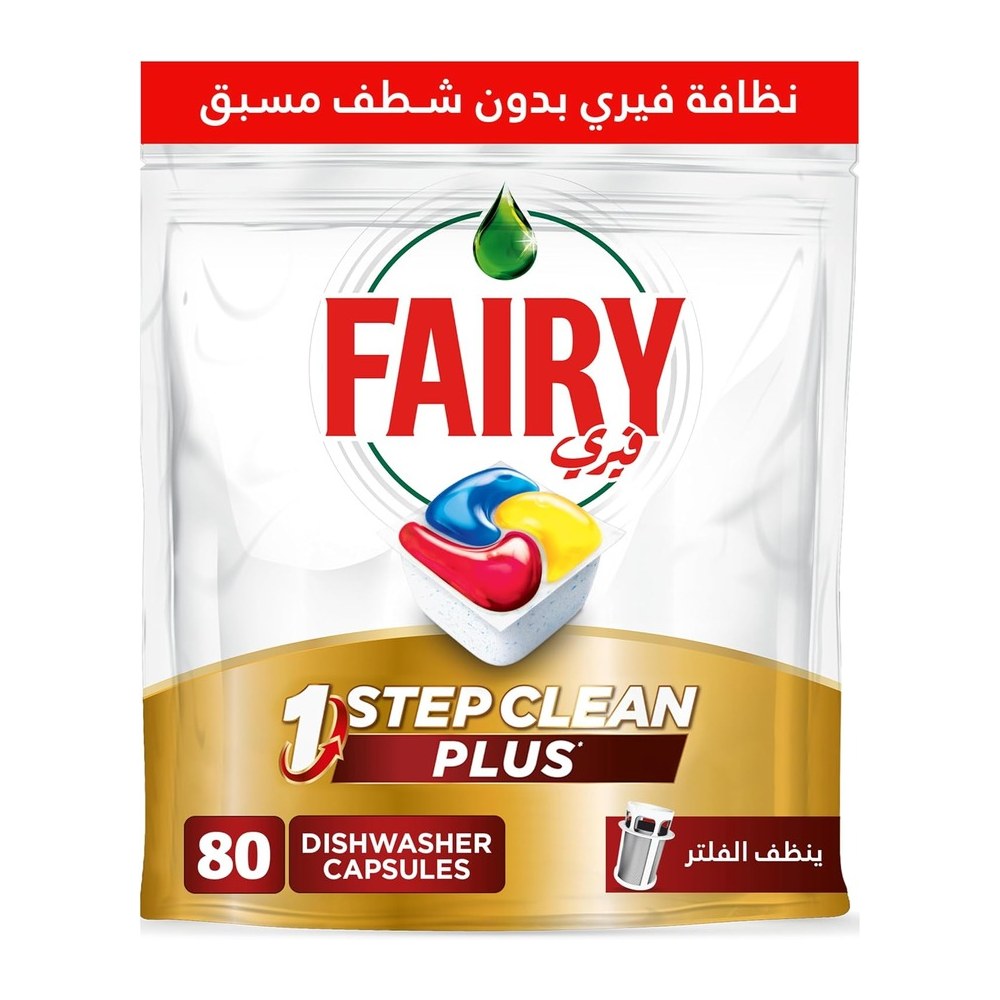 أقراص غسالة الصحون Fairy 1 Step Clean Plus — عبوة كبيرة