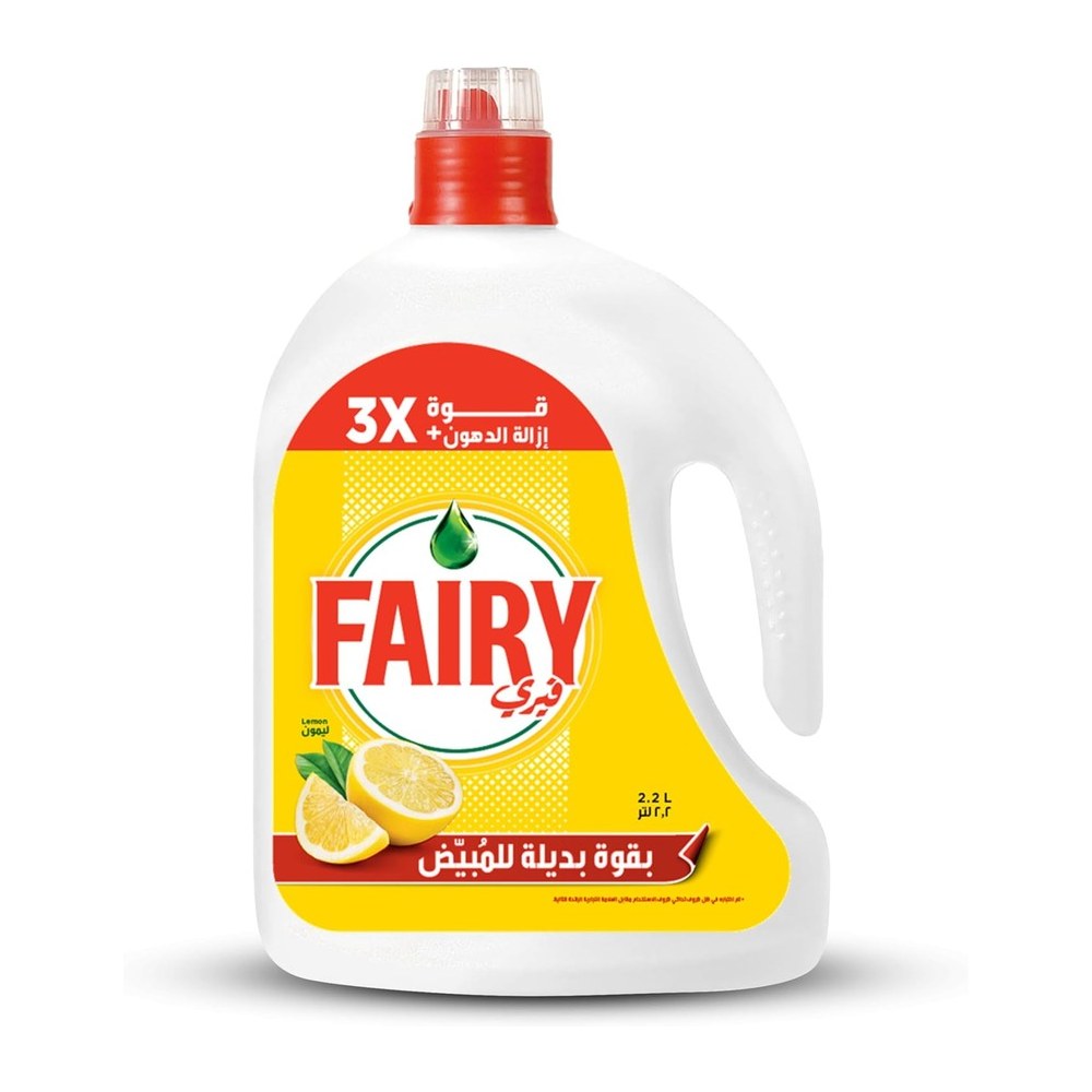 سائل غسيل الأطباق Fairy Plus — ليمون 2.2 لتر